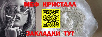 ALPHA PVP Новодвинск