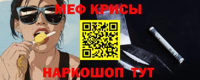 ALPHA PVP Новодвинск