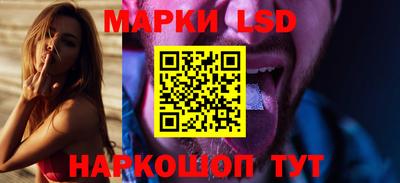 ALPHA PVP Новодвинск