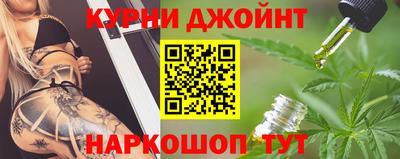 mdpv Новокубанск