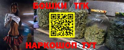 mdpv Новокубанск
