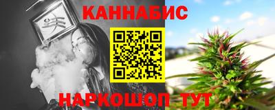 mdpv Новокубанск