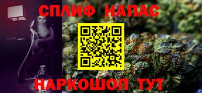mdpv Новокубанск