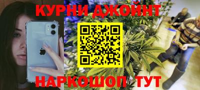 mdpv Новокубанск