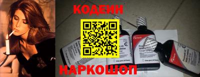 mdpv Новокубанск