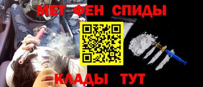 mdpv Новокубанск