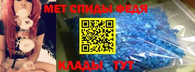 mdpv Новокубанск
