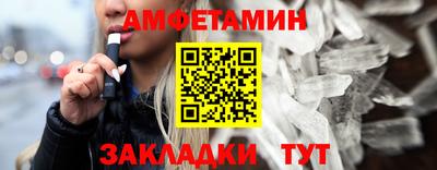mdpv Новокубанск