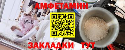 mdpv Новокубанск