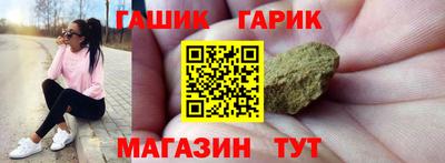ALPHA PVP Новодвинск