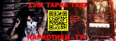 mdpv Новокубанск