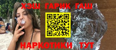 mdpv Новокубанск